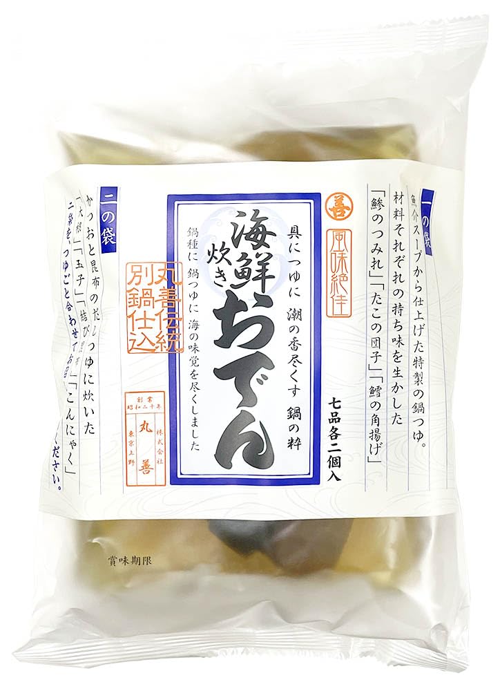 丸善 海鮮炊きおでん 1000g