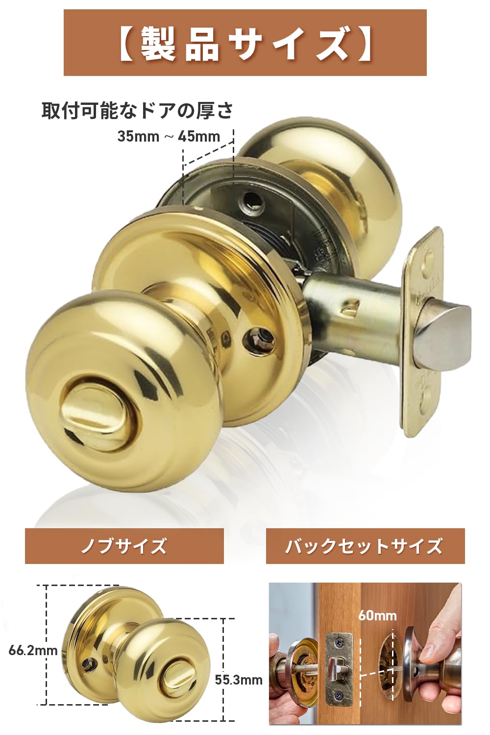 Amazon | コッパー クリーク（Copper Creek）ドアノブ アンティーク