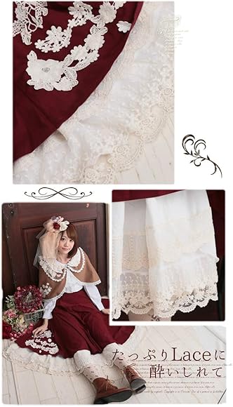 Amazon.co.jp: [フェイバリット] 三重奏レースとシフォンの  