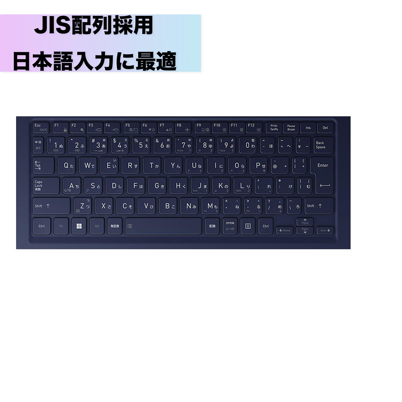 Amazon.co.jp: 【軽量ノートパソコン】dynabook G83 13.3インチ 1920