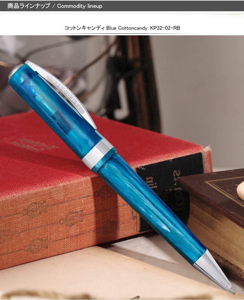 Amazon | ビスコンティ VISCONTI ボールペン オペラ デモ コットン