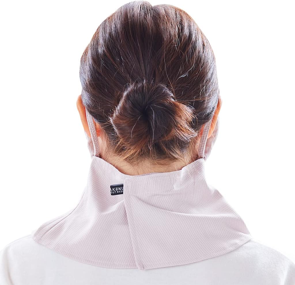 YAKeNU UV CUT MASK UV Sun Protection Mask for Face & Neck, Yake-nu Standard, Snap Button Closure