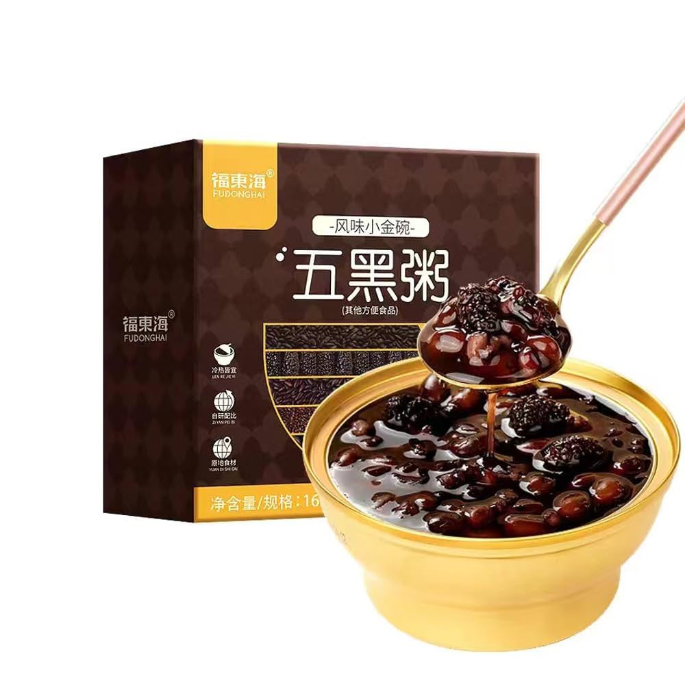 Amazon | 五黑粥 0添加物 甘くソフトな味わい 蓋を開ければすぐ
