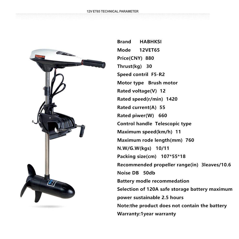 65LBS krótki trzpień silnik zaburtowy silnik elektryczny silnik szczotkowy silnik do łodzi silnik troll silnik teleskopowy 3 łopatki 12 V 660 W