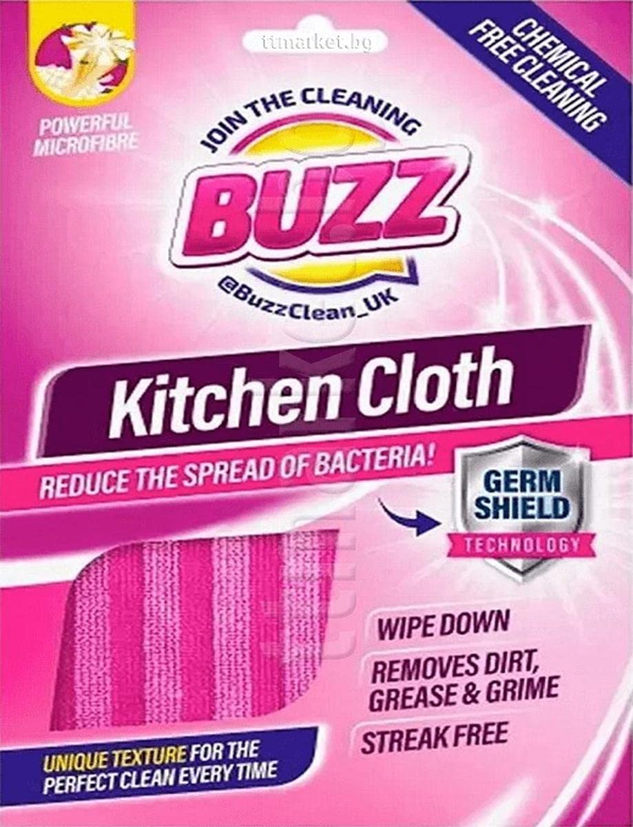 Keep It Handy Pink Buzz Microfibre Kitchen Cloth