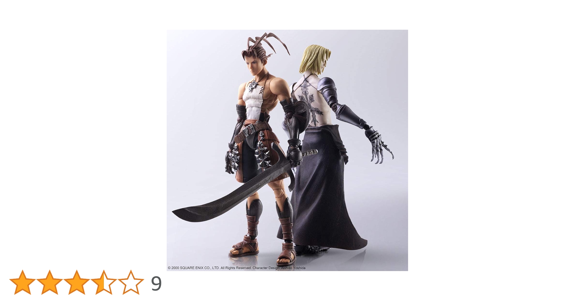 Amazon | ベイグラントストーリー ブリングアーツ アシュレイ