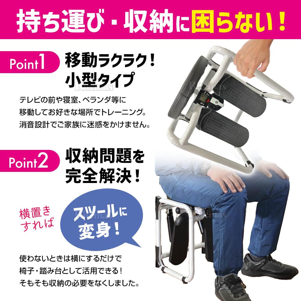 ステッパー サイドステッパー ツイストフィットネスマシン 静音 新品⑤ Amazon | サイドステッパー 室内 運動器具 ステッパー 静音 健康
