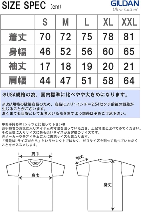 ファッション小物・ストライプストール・ストール・縞模様 肩幅44.着丈