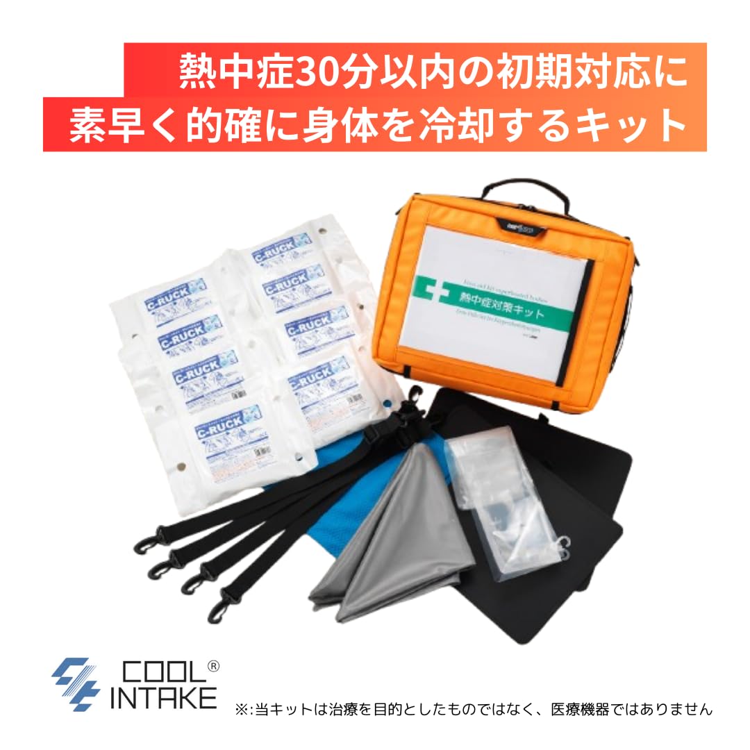 coolbit インナー冷却タスキ Lサイズ 10点セット パッド
