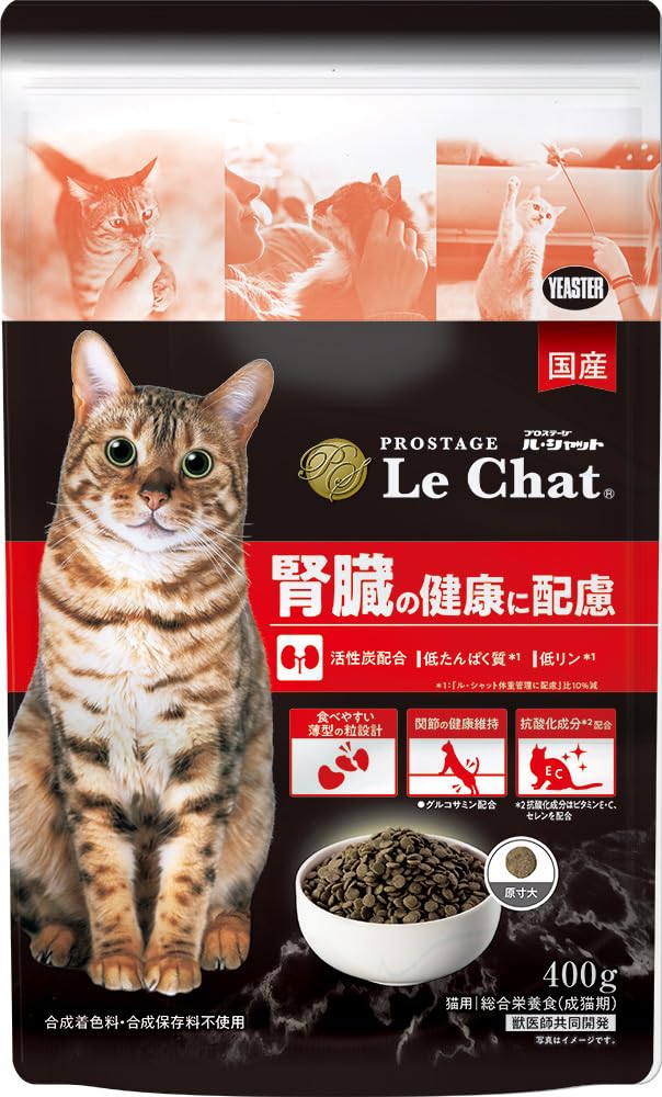 Amazon.co.jp: イースター PROSTAGE Le CHAT プロステージ ル