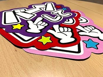 ファンサうちわ　カンペうちわ　うちわ文字　オーダー　団扇屋さん　青 ファンサうちわ カンペうちわ うちわ文字 オーダー 団扇屋さん