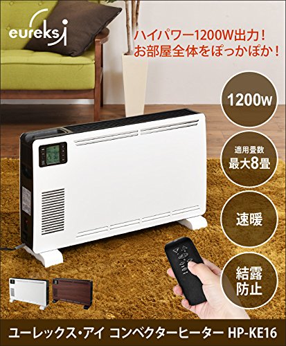 Amazon | ユーレックス・アイ パネルヒーター HP-KE16 | ユーレックス
