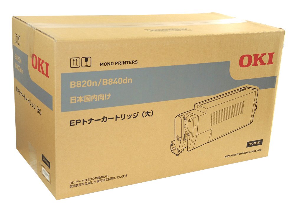 沖データ 大容量EPトナーカートリッジ EPC-M3B2 純正