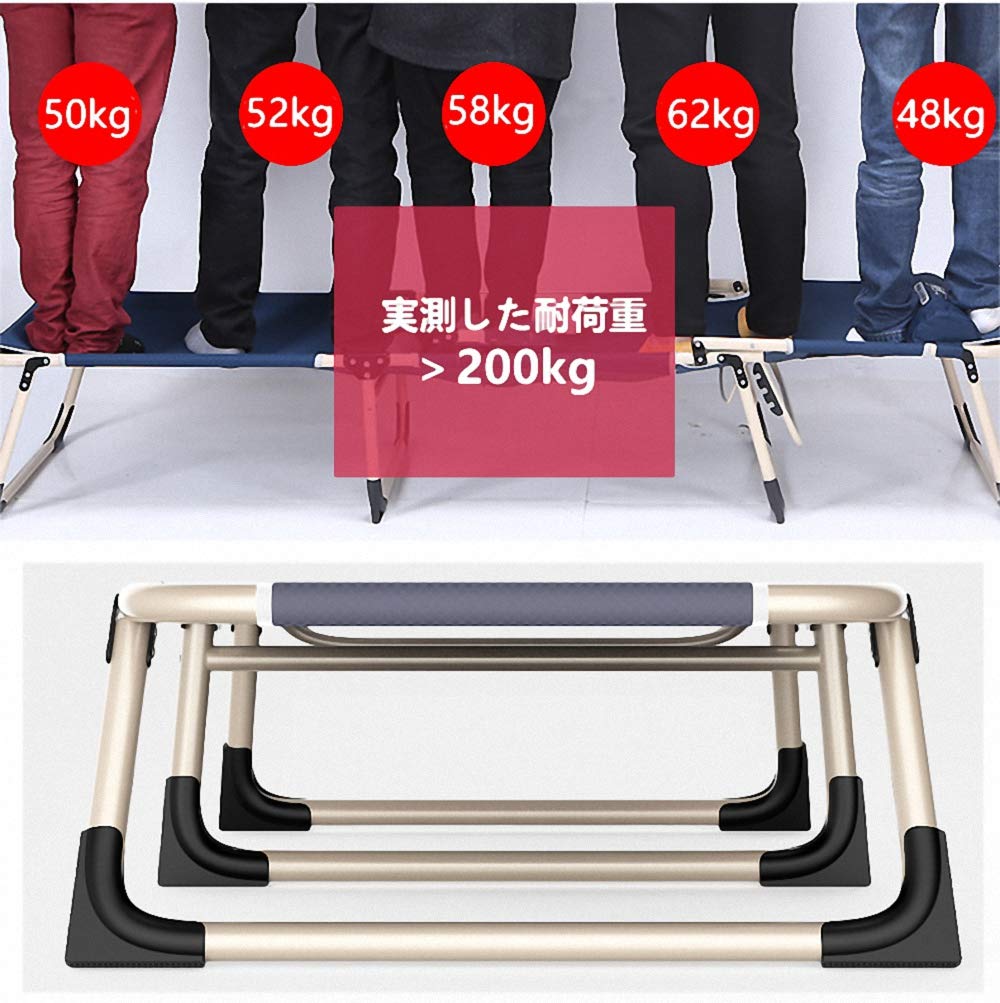 Amazon.co.jp: VIXA Folding Bed, Tri-Fold Quad-Legged Folding Chair