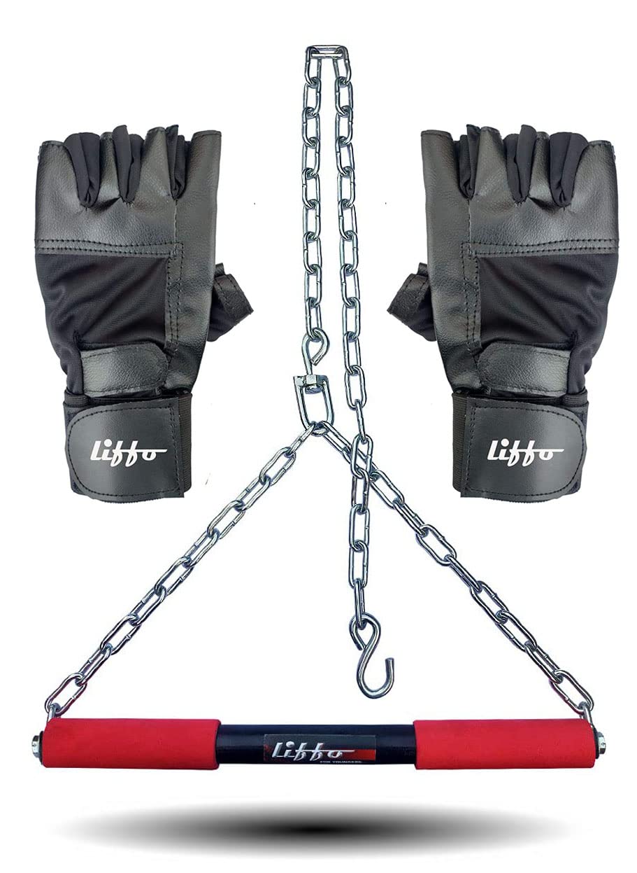 Liffo® Pull Up Bar Heavy Height Increasing Chain Hanging Rod Exercise, Fitness, Chin-up Bar with Weight Lifting Gloves (Red) 4FT (B09ZNX8WVF) Amazon Price History, Amazon Price Tracker
