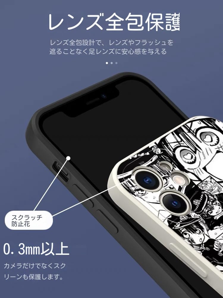 ゆーくん65322ケース うなりくん スマホケース ゆるキャラ 成田市 ハードケース
