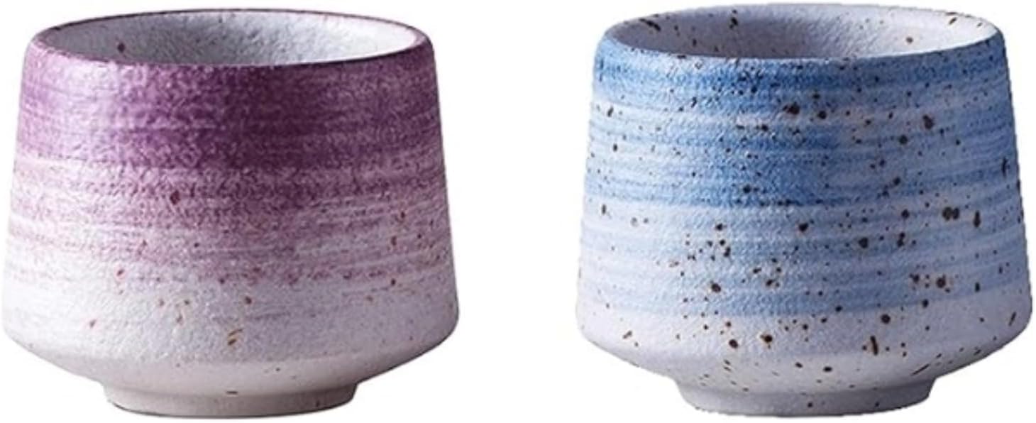 2 Pack Coffee Cup Set Tea Cup Espresso Cup Latte 190ml Blue and Purple (Blue/Purple)