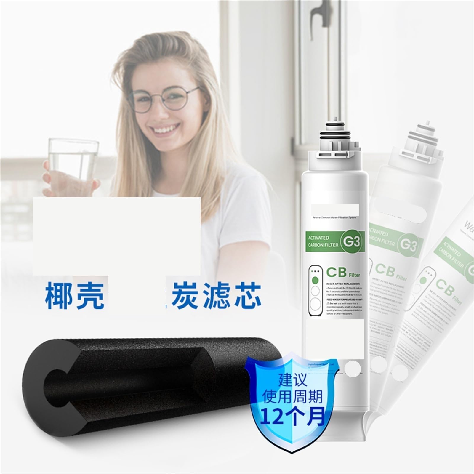 Compatible Con Waterdrop, Filtro WD-G3-CF. Cartucho De Repuesto For Purificador De Agua WD-G3-W, WD-G3P600 Y WD-G3P800. Elemento Filtrante CFCB For Filtración De Agua G3p800RO.(Cf)
