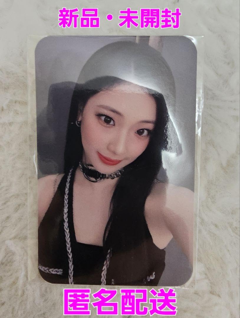 Amazon.co.jp: babymonster ruka FOREVER Trading Card : おもちゃ