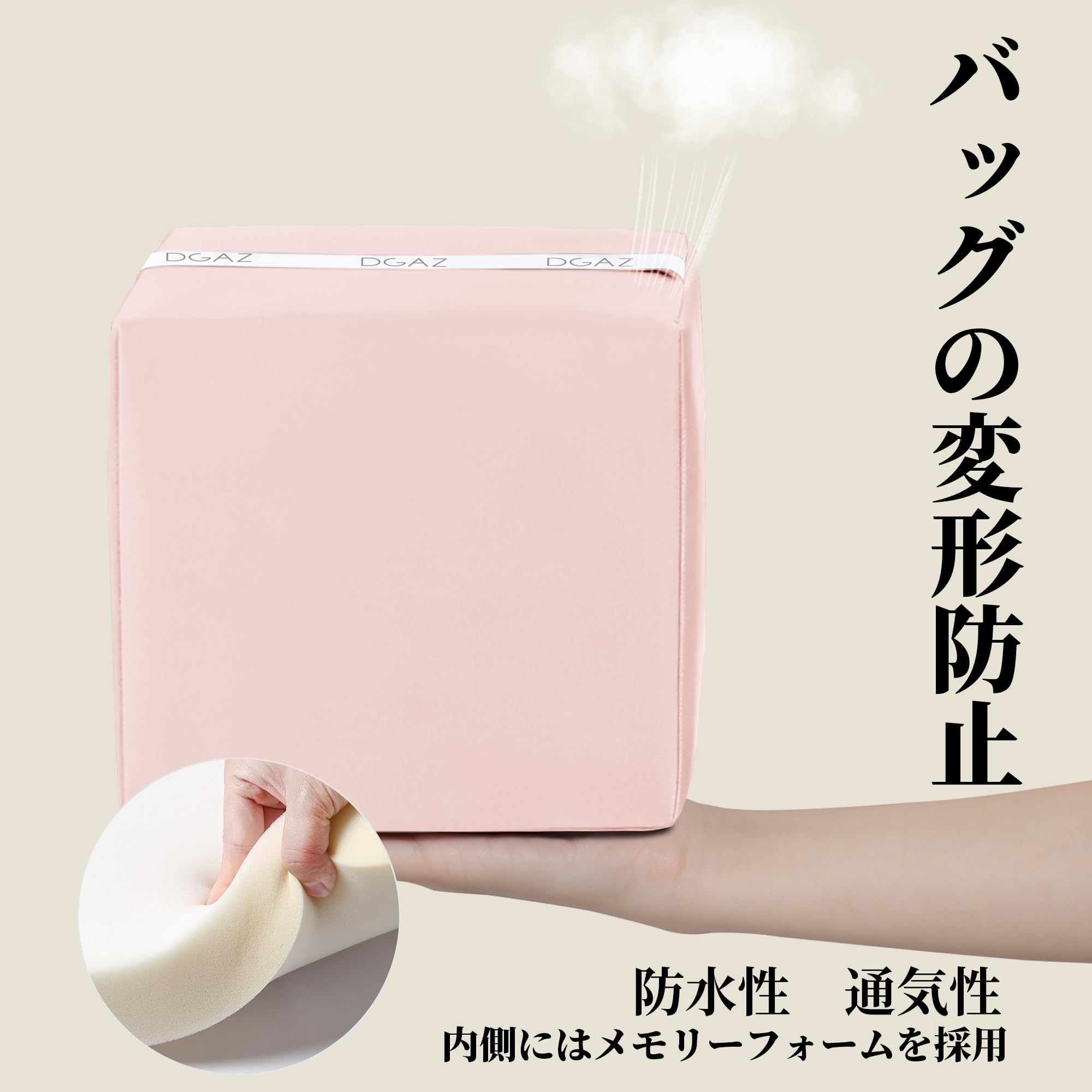 Amazon.co.jp: DGAZ ピコタン適用 バッグインバッグ インナーバッグ 2