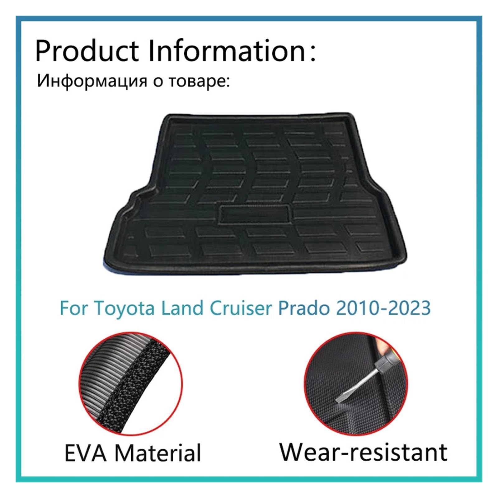 Pasuje do T0y0ta Land Cruiser Prado 150 J150 LC150 2010-2023 7 miejsc
