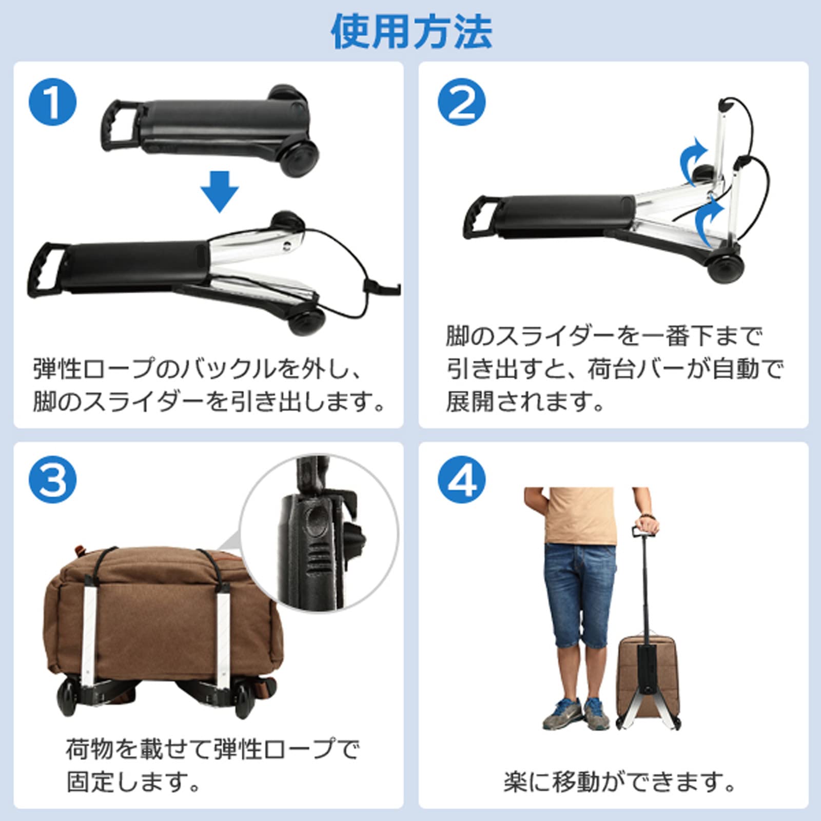 Amazon｜ショッピングキャリー カート 折りたたみ 軽量 ワンタッチで