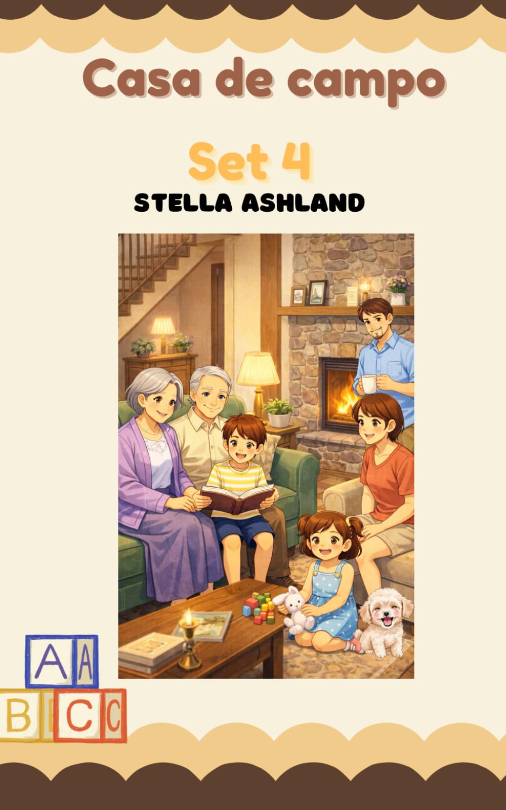 Casa de campo: 4 (Aprendiendo a leer: Serie de libros decodificables en español)