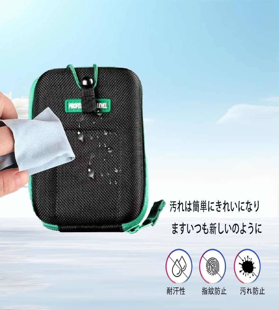 ゴルフレーザー飛距離計　U800 EENOUR ケース付き ミニ距離計U800/U1000PRO/U800+/U1000PRO+/VM1/VM2/U1/U2対応