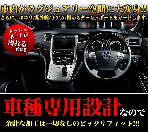 Amazon | ノア ヴォクシー 80 系 ブラックレザー ブラックキルト