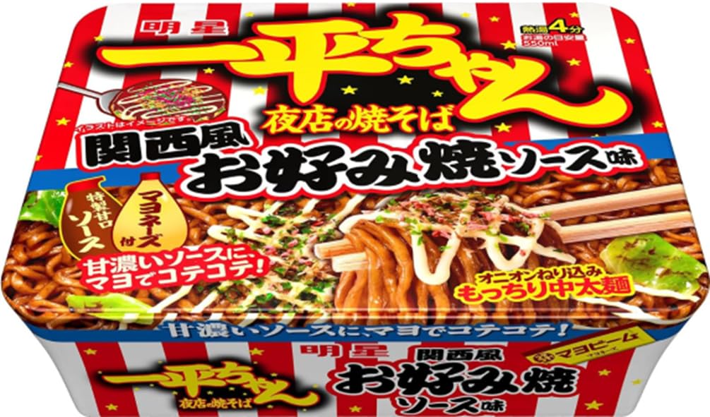Amazon.co.jp: 一平ちゃん 夜店の焼そば 4種12個アソート(焼そば、関西