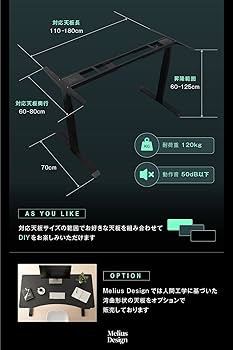 スタンディングデスク 電動式 昇降スタンドテーブル 高さ調節60cm-125cm 楽天市場】折りたたみ 昇降デスク 幅92 高さ調整 手動 昇降式