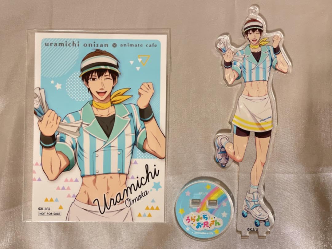 Amazon.co.jp: うらみちお兄さん 表田裏道 アクリルスタンド