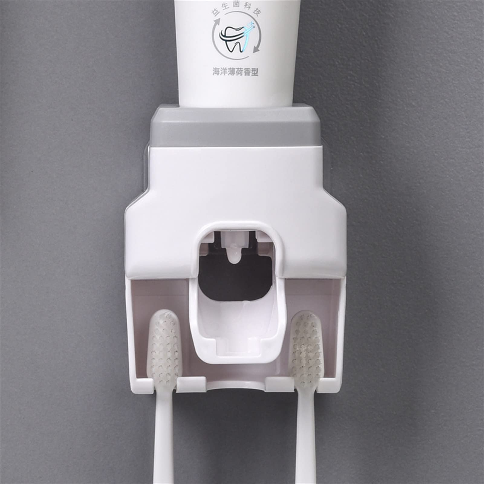 Cocoarm Dispenser Automatico per Dentifricio, Spremidentifricio a Parete in ABS con Portaspazzolino, Adesivo Senza Fori, Design di Scarico Antipolvere per Bagno Adulti Bambini (GREY)