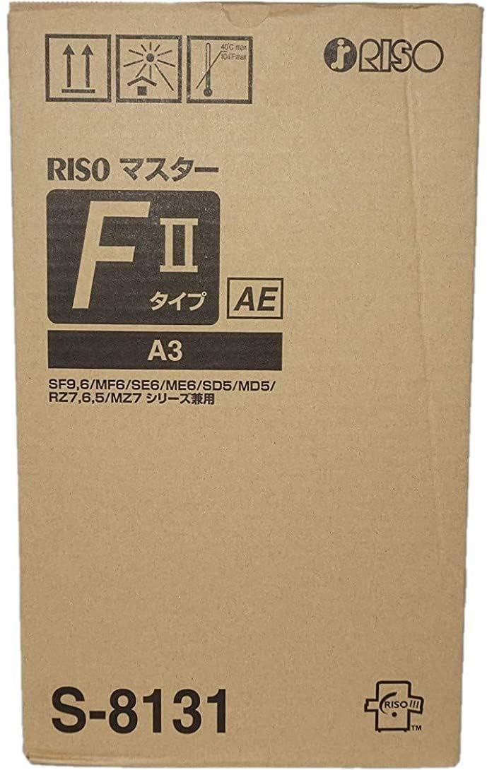 Amazon.co.jp: 【マスター・インクセット】純正 RISO インク FⅡタイプ 
