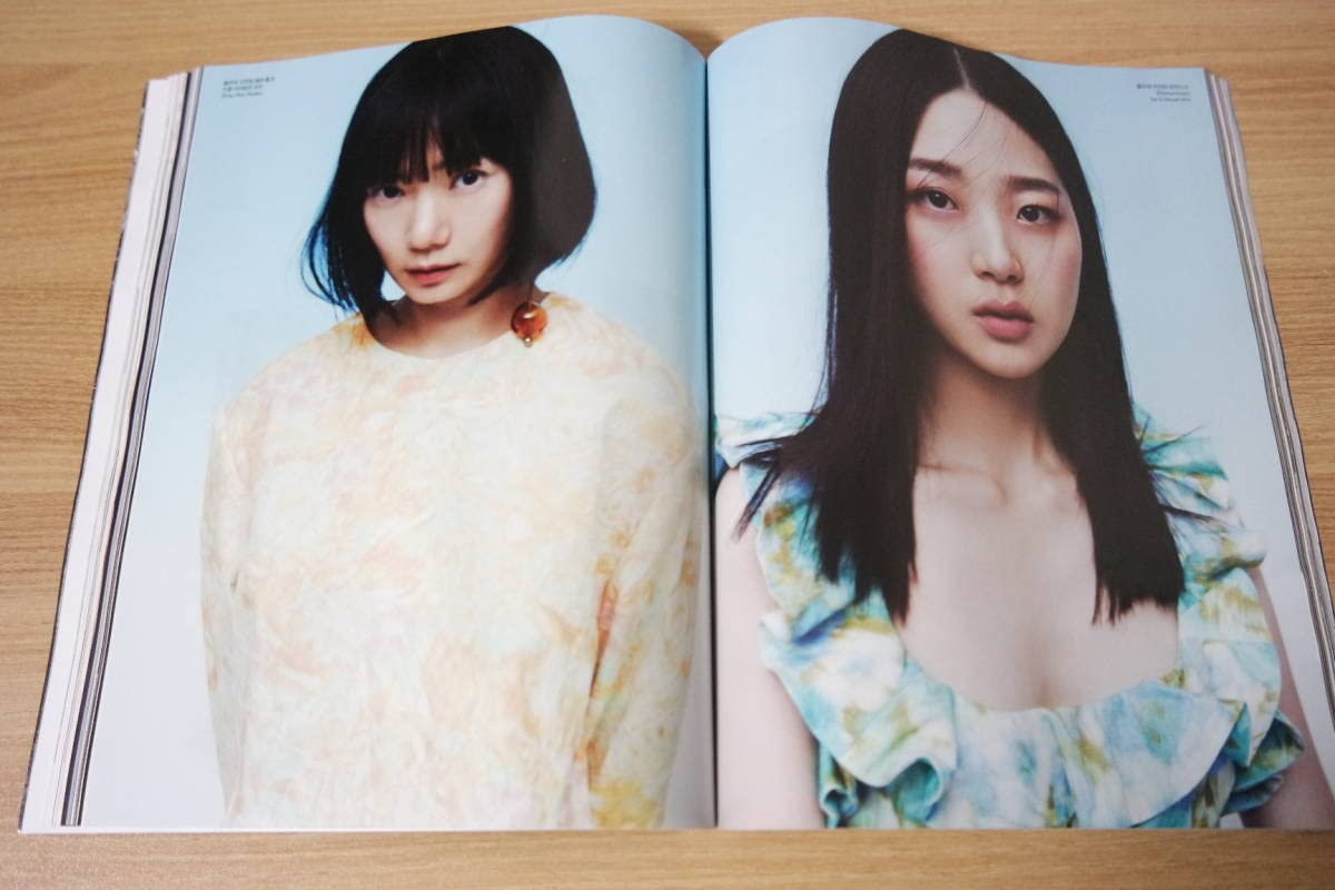 Amazon.co.jp: ペドゥナ キムシウン韓国雑誌(2023年)特集10P 切り抜き