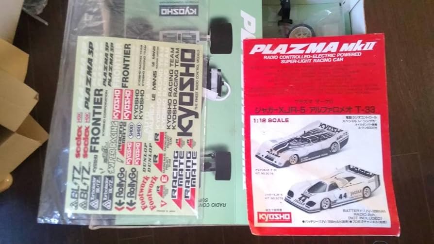 Amazon | 京商 プラズマ MK2 現状渡し オプションパーツ付き Amazon | 京商 プラズマ MK2 現状渡し オプションパーツ付き