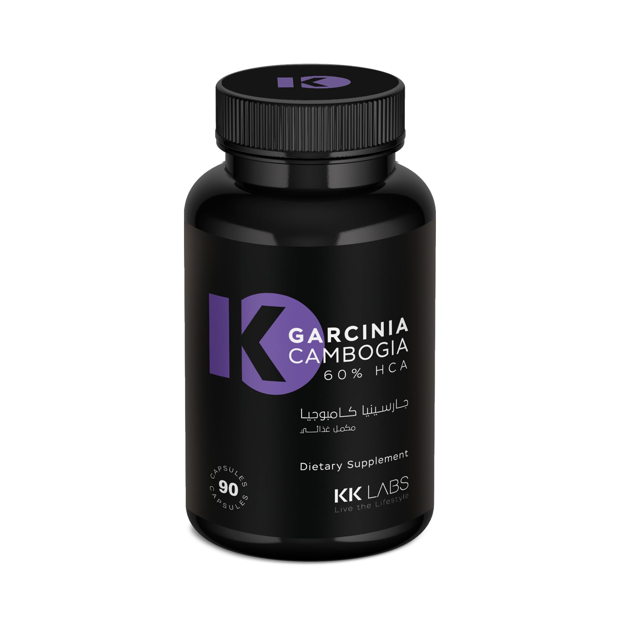 KK Labs Garcinia Cambogia 900mg 60% HCA 90 Capsules - With Nopal Cactus Fiber 150mg for Appetite Control, Metabolism Support & Craving Reduction, Weight Management Alongside Diet & Exercise, 30 Servings