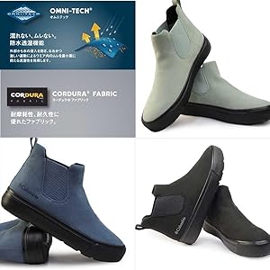 Amazon | Columbia(コロンビア) ホーソンレイン サイドゴア オムニ