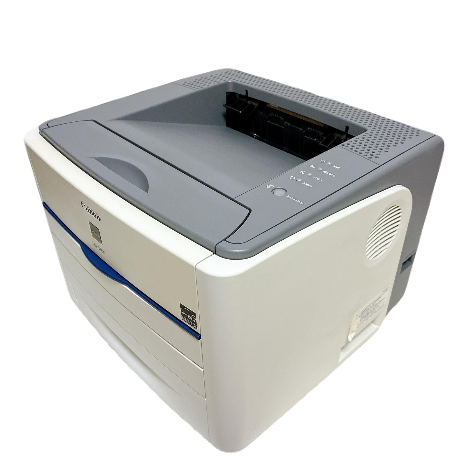 Amazon.co.jp: Canon レーザープリンタ Satera LBP3300 A4モノクロ対応 
