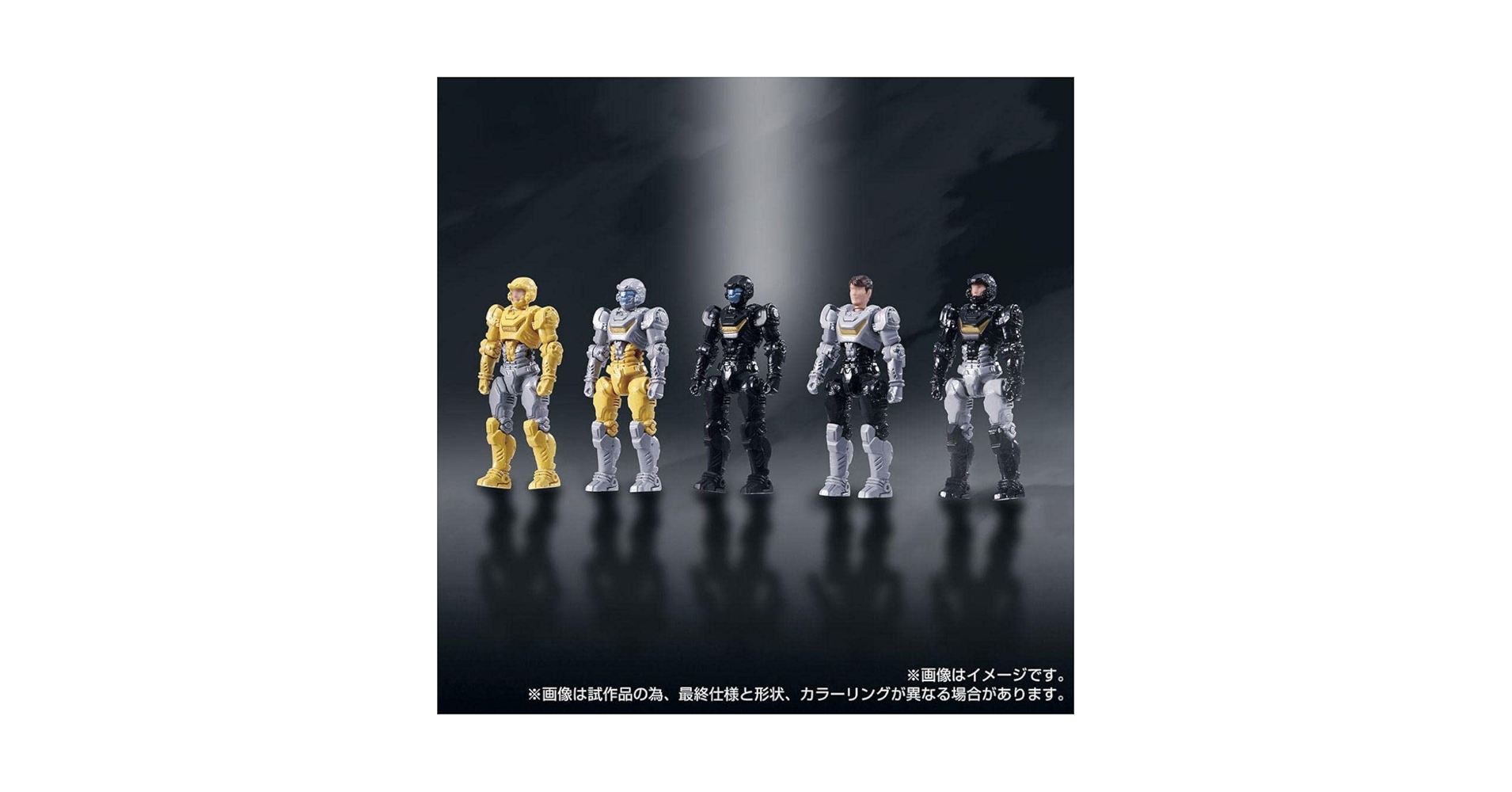 Amazon.co.jp: 限定 ダイアクロン DA-89 ダイアクロン隊員Ver