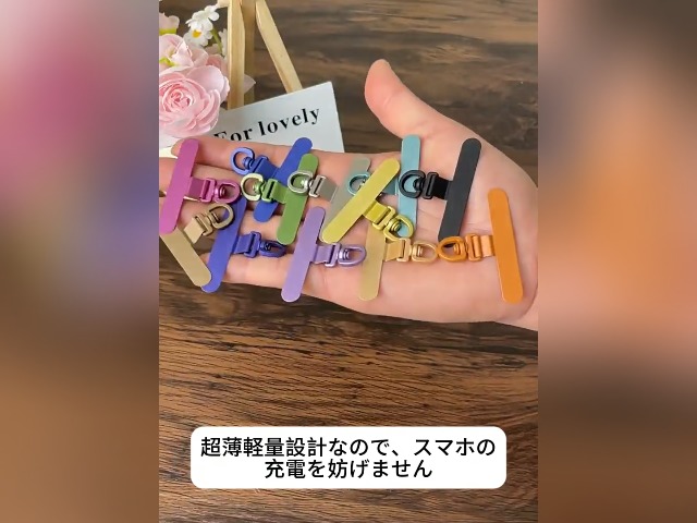 Amazon.co.jp: ZXZone ストラップホルダー傷防止加工 スマホ