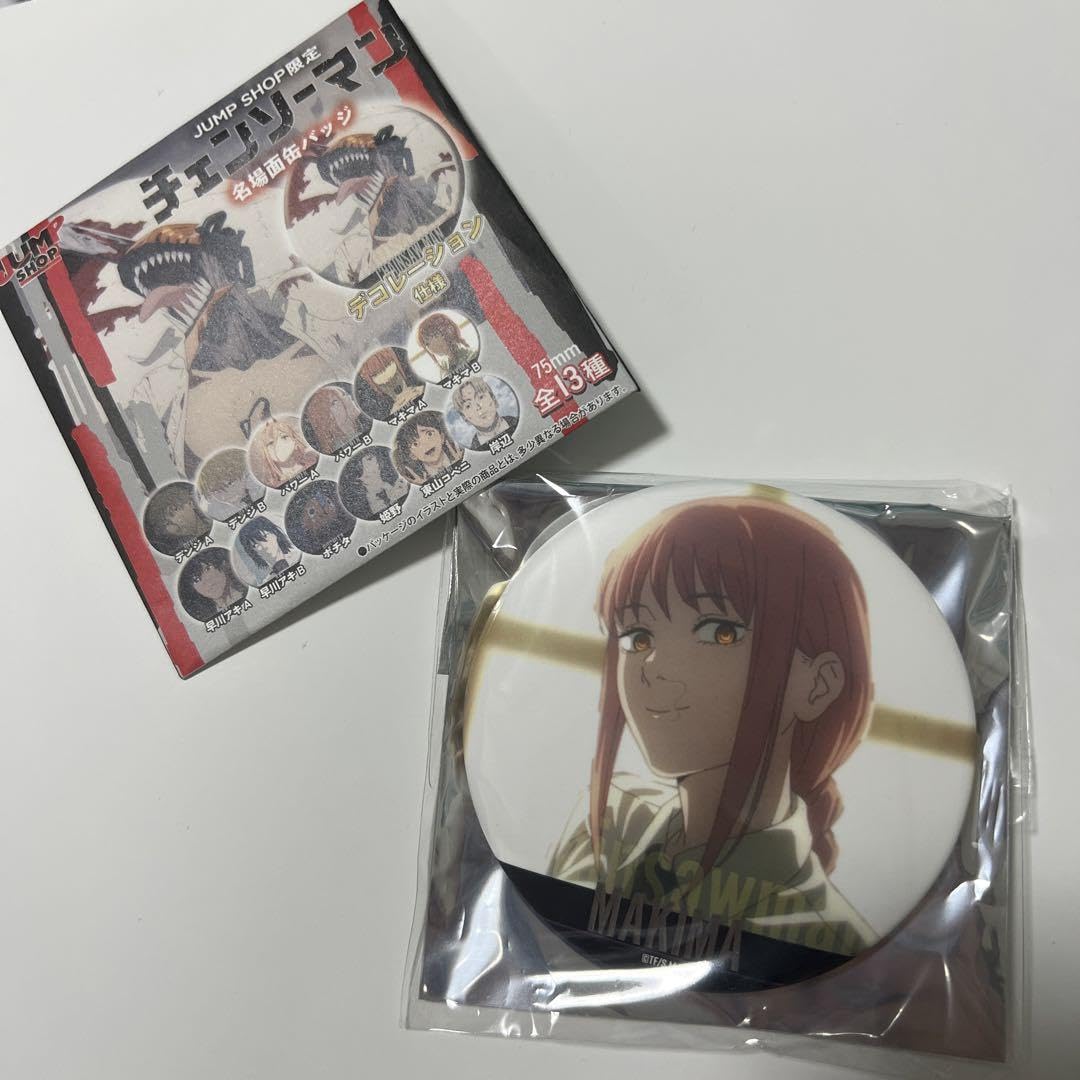 Amazon.co.jp: チェンソーマン マキマ 名場面缶バッジ : おもちゃ
