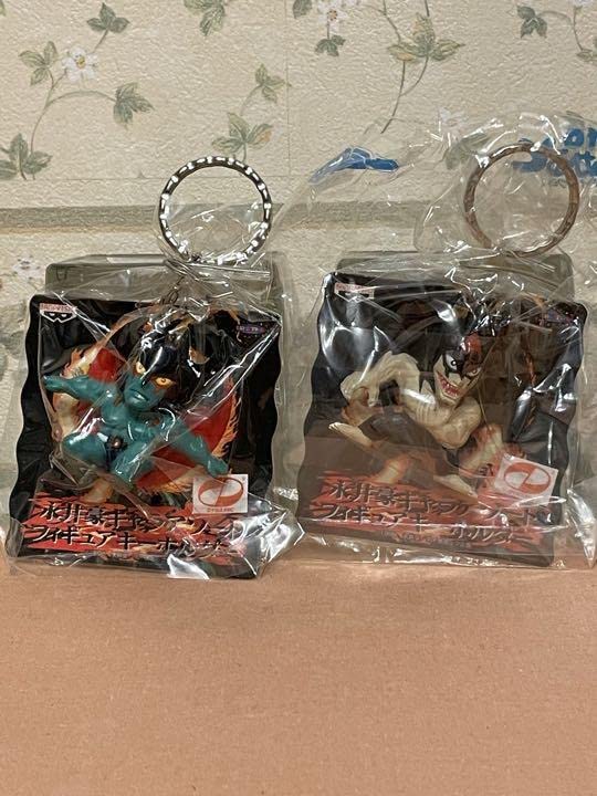永井豪 永井豪キャラ 金属キーホルダー 全6種セット デビルマン