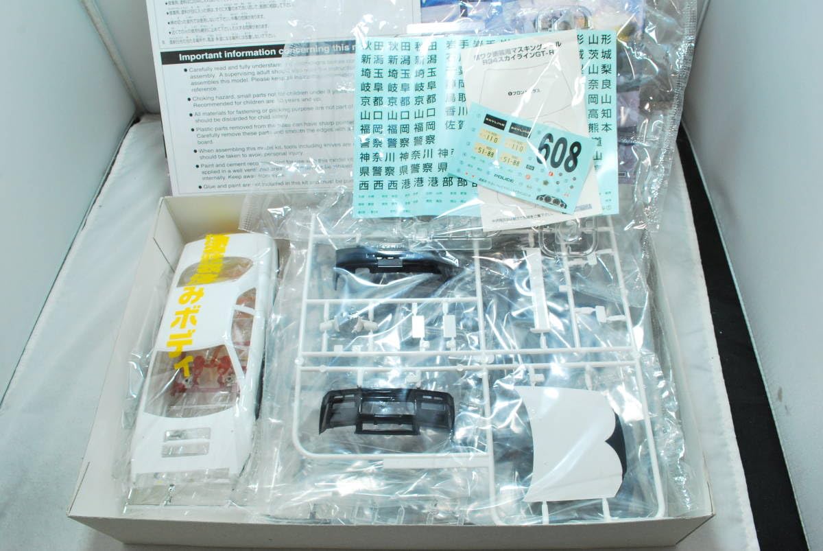 Amazon.co.jp: アオシマ 1/24 スカイラインGT-R BNR34/R34 パトロール