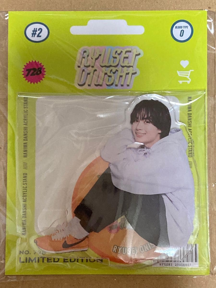 Amazon.co.jp: POP MALL なにわ男子 LIVE TOUR 2023 アクリルスタンド