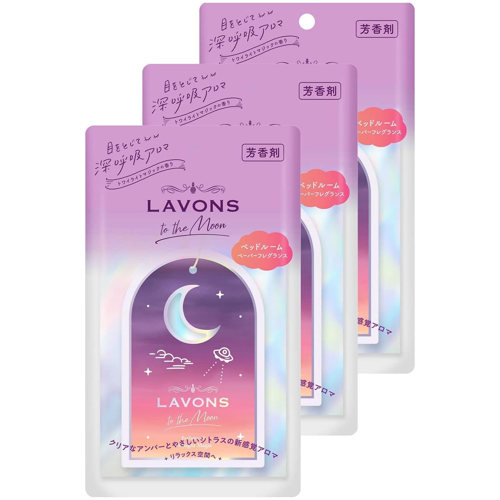Amazon.co.jp: ラボン トゥザムーン to the Moon ペーパーフレグランス 