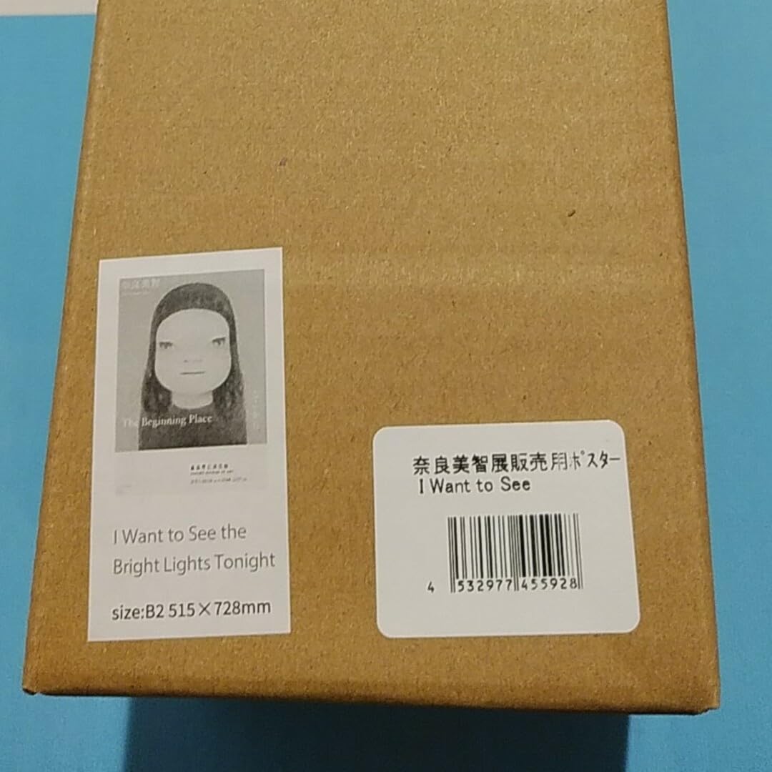 奈良美智　青森県立美術館　限定ポスター　2部 m25993616553_1.jpg?1715781945