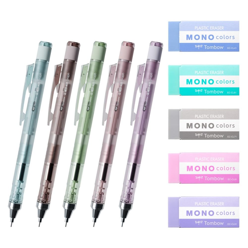 Amazon.co.jp: トンボ鉛筆 シャーペン 0.5mm MONO モノグラフ パステル