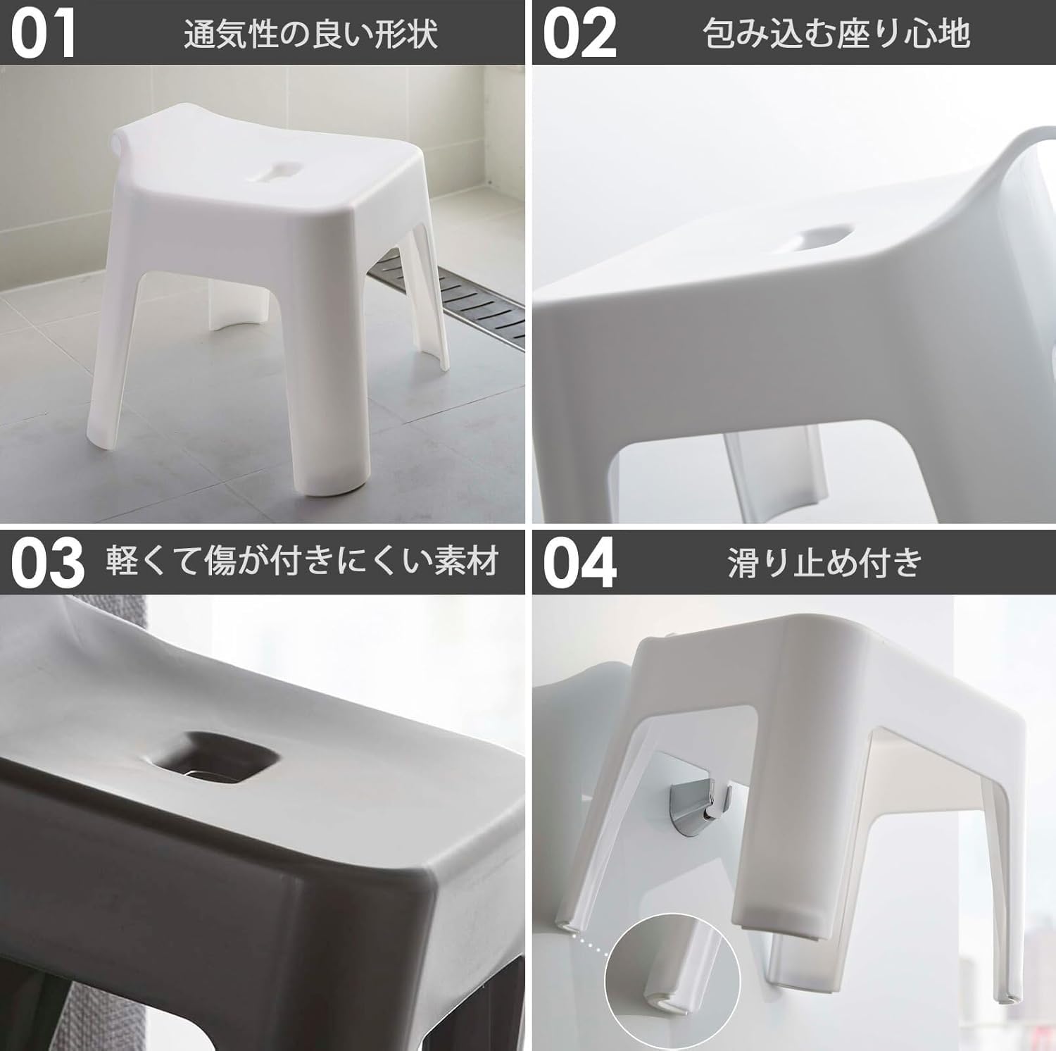 【特価セール】山崎実業(Yamazaki) 引っ掛け風呂イス 座面高25cm ＋ Amazon｜山崎実業(Yamazaki) 引っ掛け風呂イス 座面高25cm ＋