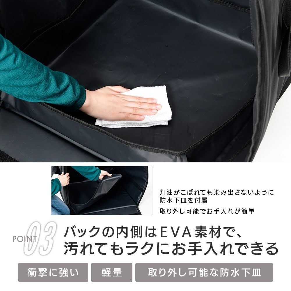 ☆送料無料 キャンパーズコレクション 山善 ストーブ 収納 ブラック 1469 楽天市場】ストーブバッグ M HSB-M(BK) ストーブケース ストーブ
